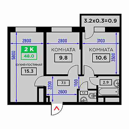 2 комнатная 48м²