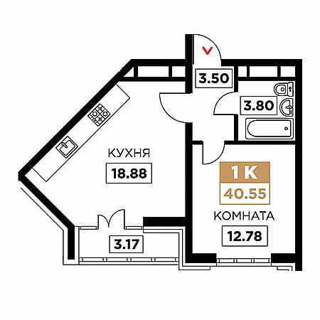 1 комнатная 40.55м²