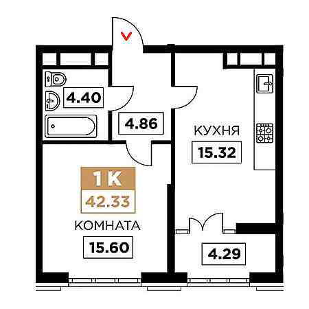 1 комнатная 42.33м²