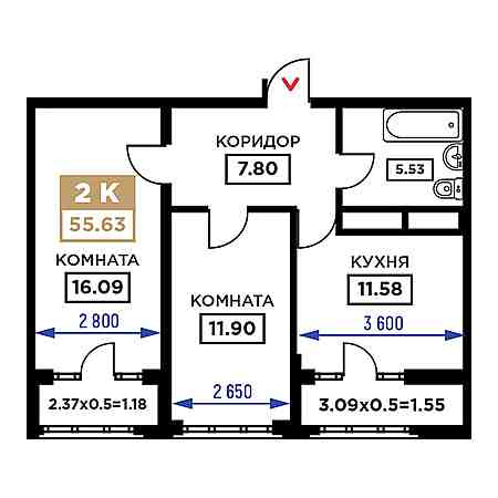 2 комнатная 55.63м²