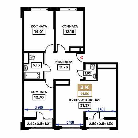 3 комнатная 91.59м²