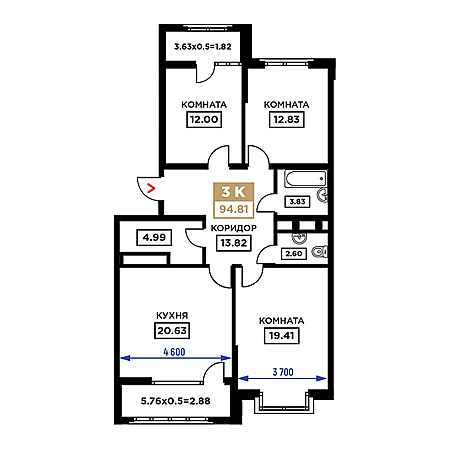 3 комнатная 94.81м²