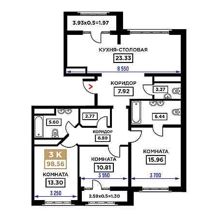 3 комнатная 98.56м²