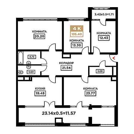 4+ комнат 135.4м²