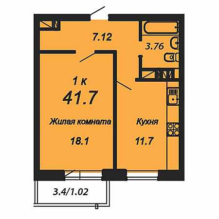 1 комнатная 41.7м²