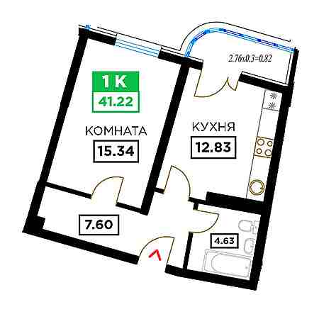 1 комнатная 41.22м²