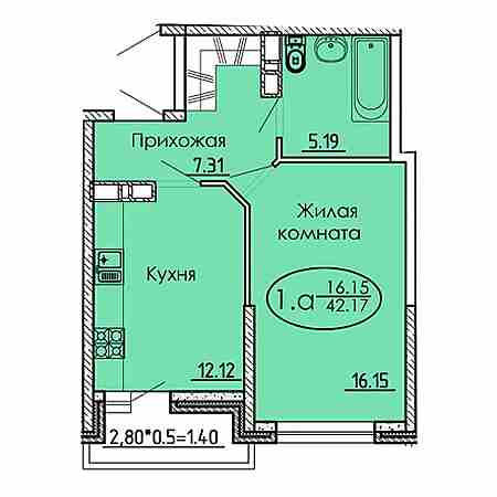 1 комнатная 42.17м²