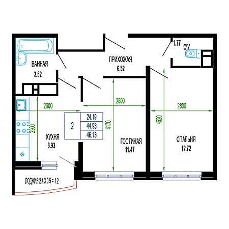 2 комнатная 46.13м²