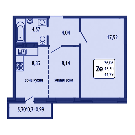 1 комнатная 44.29м²