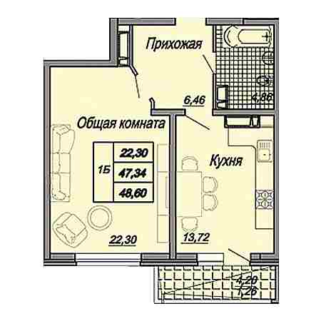 1 комнатная 48.6м²