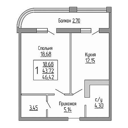 1 комнатная 46.42м²