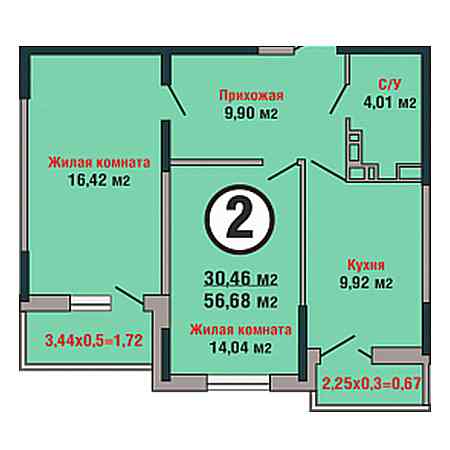 2 комнатная 56.68м²