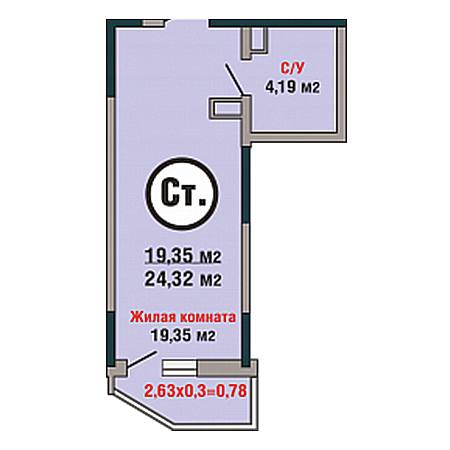 Студия 24.32м²