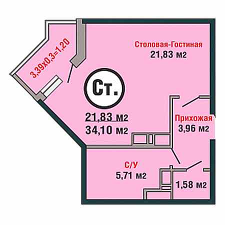 Студия 34.1м²