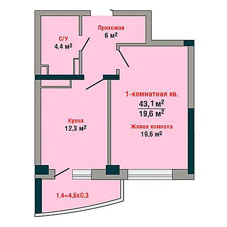 1 комнатная 43.1м²