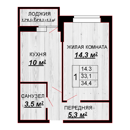 1 комнатная 34.4м²