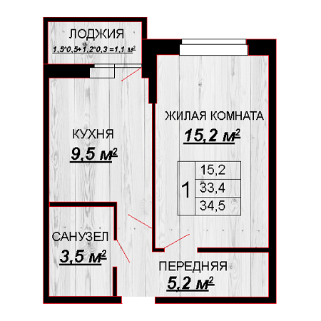 1 комнатная 34.5м²