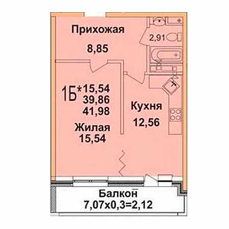 1 комнатная 41.98м²