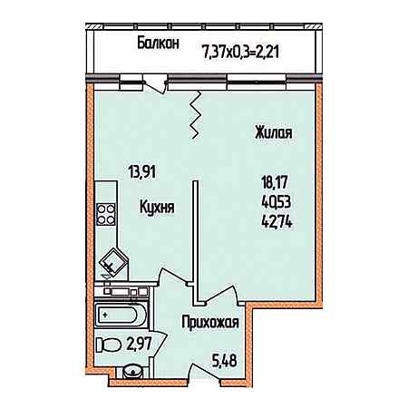 Студия 42.74м²