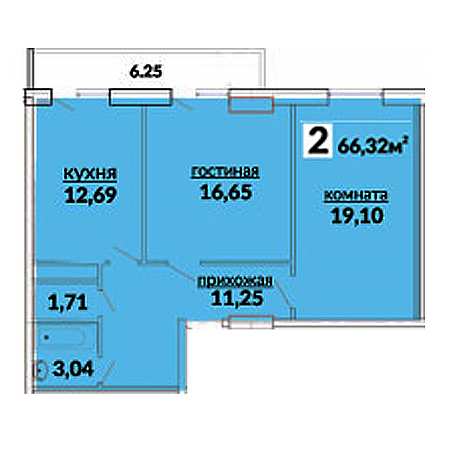 2 комнатная 66.32м²