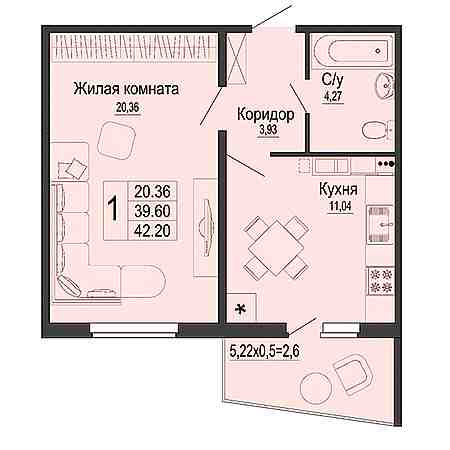 1 комнатная 42.2м²