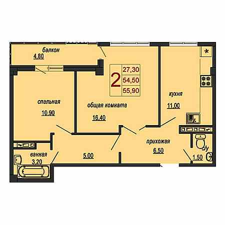 2 комнатная 55.9м²