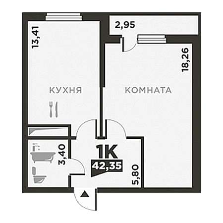 1 комнатная 42.35м²