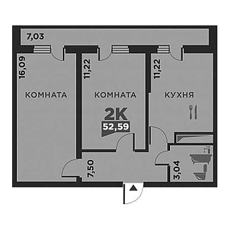 2 комнатная 52.59м²