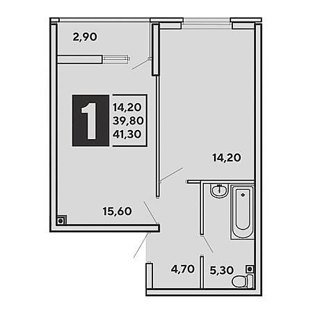 1 комнатная 41.3м²