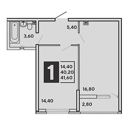 1 комнатная 41.6м²