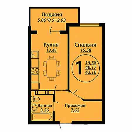 1 комнатная 43.1м²