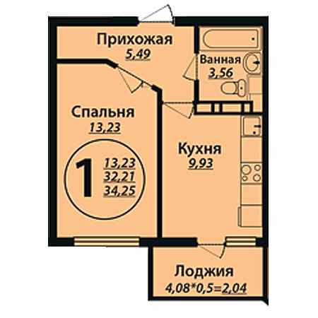 1 комнатная 34.25м²