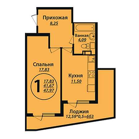 1 комнатная 47.97м²