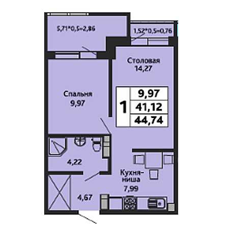 1 комнатная 44.74м²