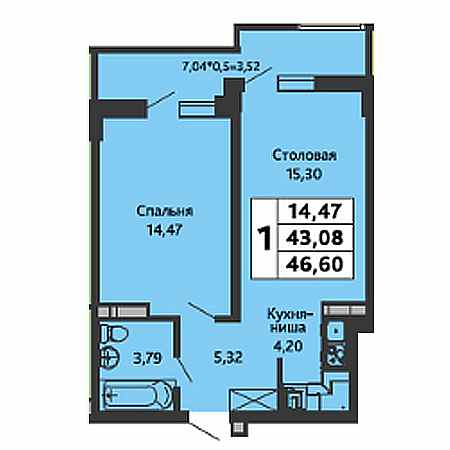 1 комнатная 46.6м²