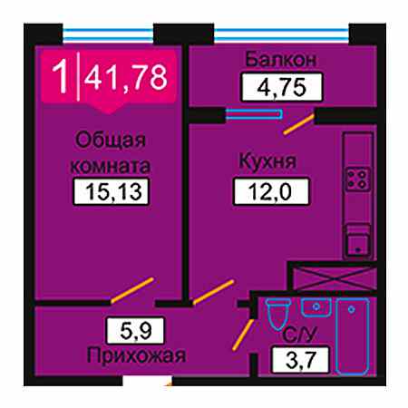 1 комнатная 41.78м²