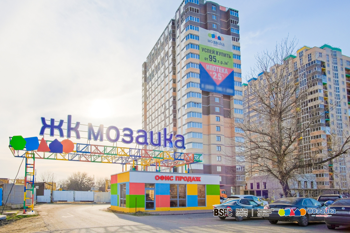 2 комнатная 62.38м²