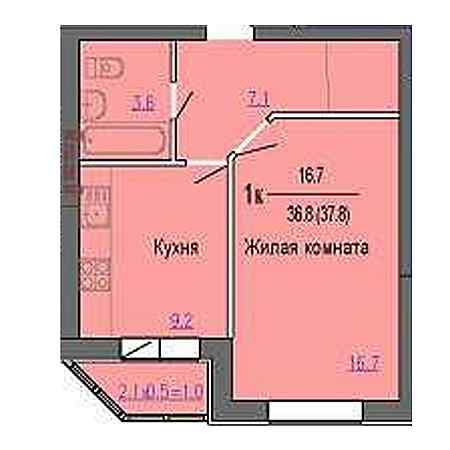 1 комнатная 37.8м²