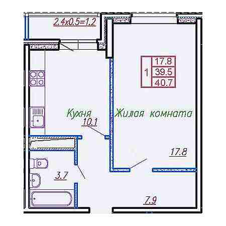 1 комнатная 40.7м²