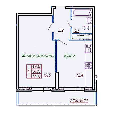 1 комнатная 41.6м²