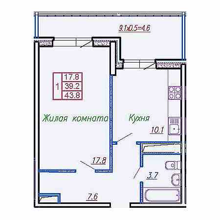 1 комнатная 43.8м²