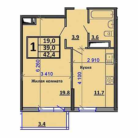 1 комнатная 42.4м²