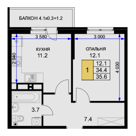 1 комнатная 35.6м²