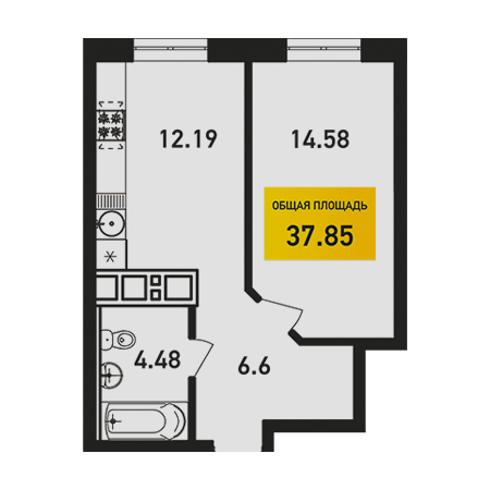 1 комнатная 37.85м²