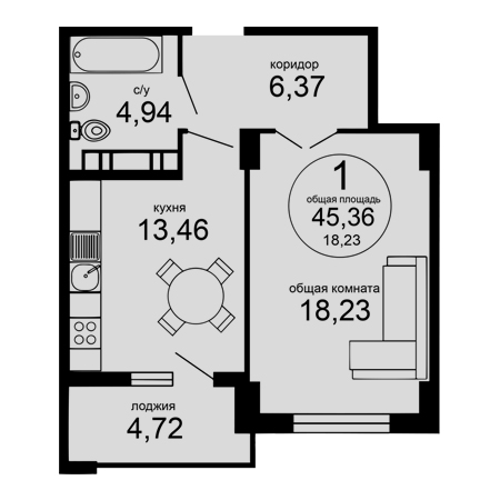 1 комнатная 45.36м²