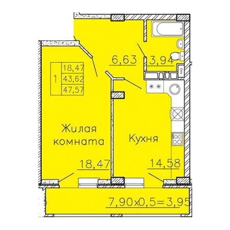 1 комнатная 47.57м²