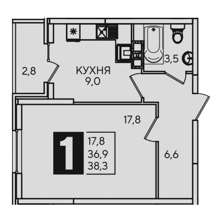 1 комнатная 38.3м²