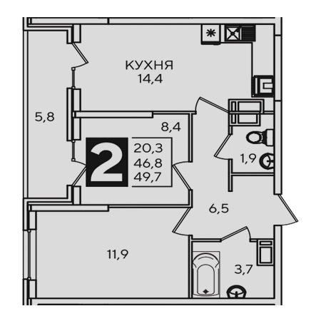 2 комнатная 49.7м²