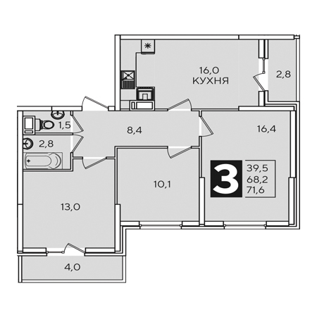 3 комнатная 71.6м²