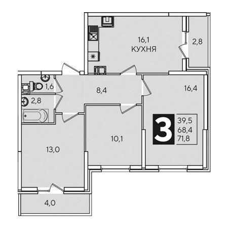 3 комнатная 71.8м²